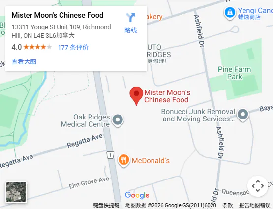 Location, 13311 Yonge St Unit 109, Richmond Hill, ON L4E 3L6